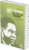 Aimé césaire le « fil et la trame »