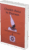 Cheikh Anta – Le pharaon