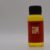 Huile de grenade 100 ml